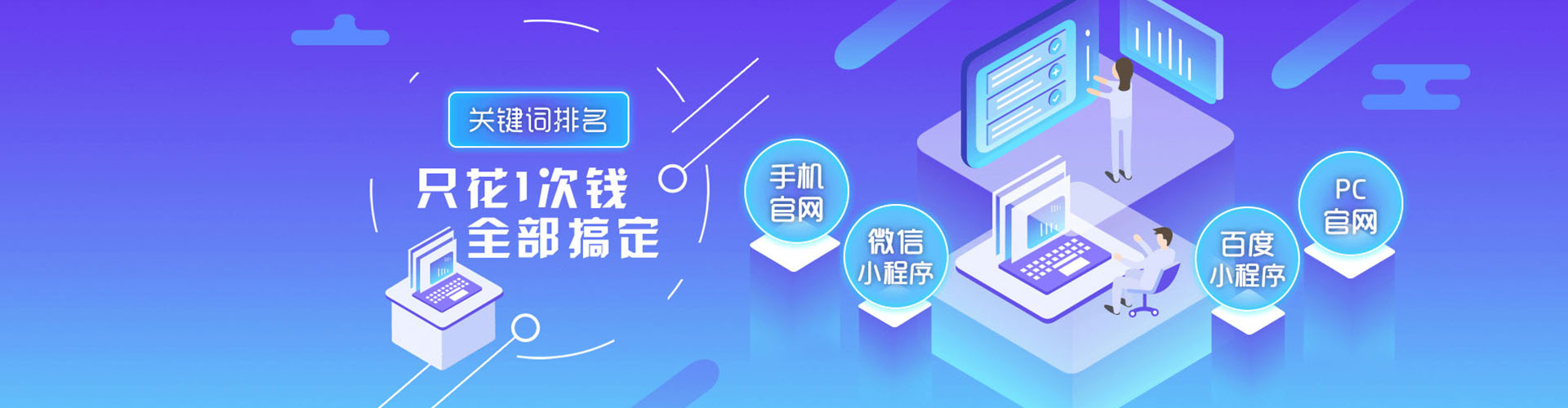 阿里微信信息流
